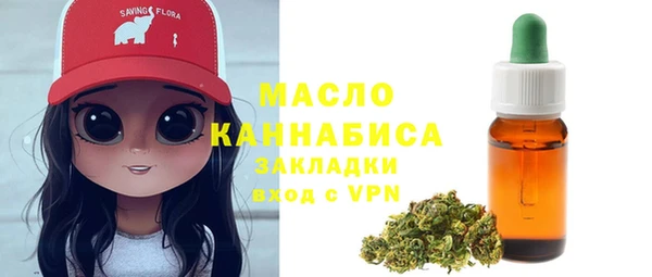 MDMA Premium VHQ Богданович