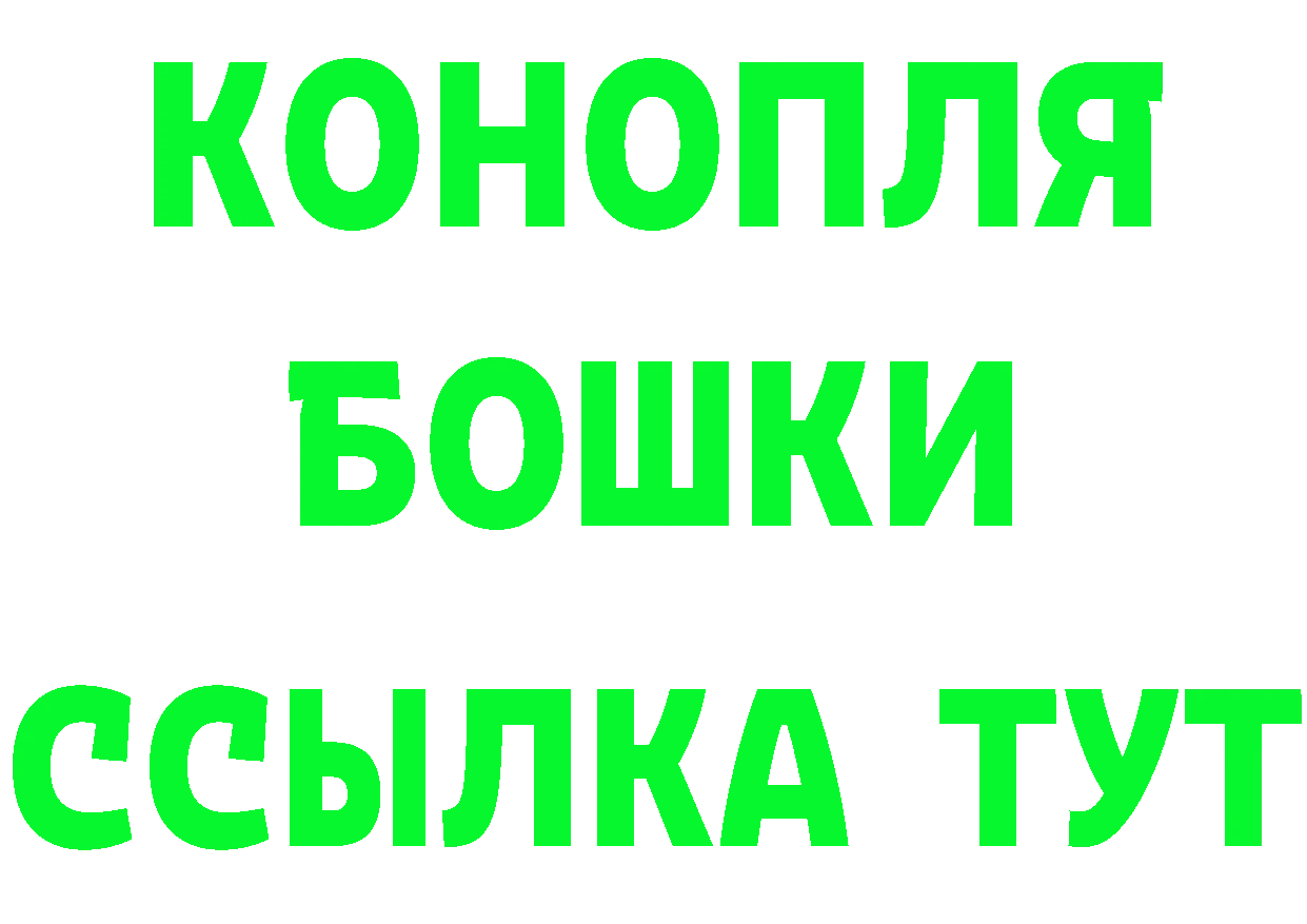 АМФ 98% маркетплейс это мега Краснослободск